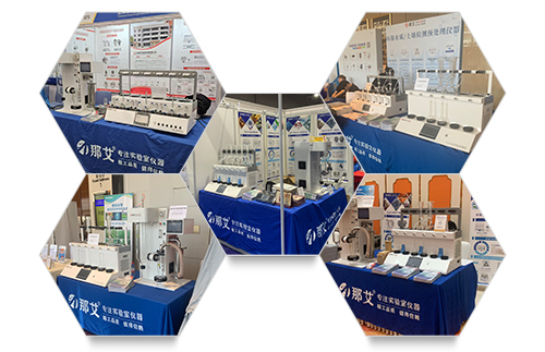 —渠道優(yōu)先，合作共贏(yíng)