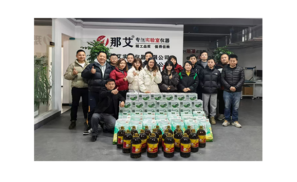 —客戶(hù)至上，貼心服務(wù)